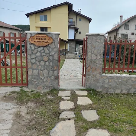 The Bird Maison d'hôtes Bosnek